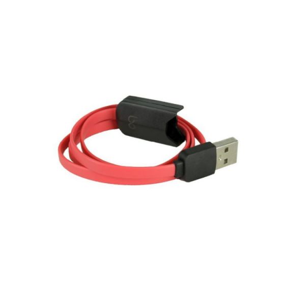 BO ONE CHARGING CABLE